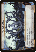 The Zephyr Maze (Planechase Anthology) (OVER-) - Planechase Anthology Planes