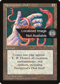 Nevinyrral's Disk (4BB-) - Fourth Edition Foreign Black Border