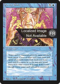 Power Sink (FBB-) - Foreign Black Border