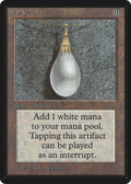 Mox Pearl (LEB-) - Limited Edition Beta
