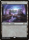 Swamp (2020) (MFP-004) - MagicFest 2020 Foil