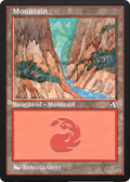 Mountain (ANA-030) - Arena New Player Experience