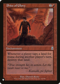 Price of Glory (LIST-214/350) - The List