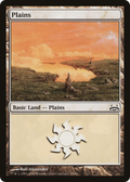 Plains (29) (DDC-029) - Duel Decks: Divine vs. Demonic