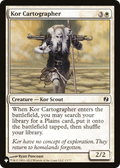 Kor Cartographer (LIST-13/77) - The List