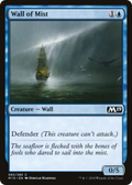 Wall of Mist (M19-083) - Core Set 2019