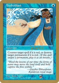 Hydroblast - 1997 Paul McCabe (5ED) (SB) (WCD-) - World Championship Decks 1997