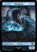 Tentacle Token (LTR-004) - The Lord of the Rings: Tales of Middle-earth