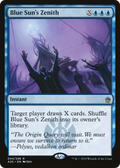 Blue Sun's Zenith (A25-044) - Masters 25