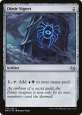 Dimir Signet (MM3-219) - Modern Masters 2017