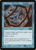 Confound (LIST-22/143) - The List