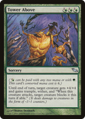 Tower Above (SHM-131) - Shadowmoor