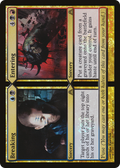 Breaking // Entering (LARP-124) - Dragon's Maze Promos Foil