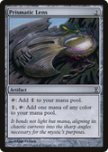 Prismatic Lens (TSP-262) - Time Spiral Foil