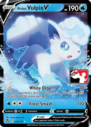 Alolan Vulpix V  - Holofoil Prize Pack Series Cards - Ultra Rare
