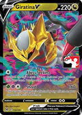 Giratina V 130/196  - Holofoil Prize Pack Series Cards - Ultra Rare