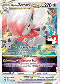 Hisuian Zoroark VSTAR  - Holofoil Prize Pack Series Cards - Ultra Rare