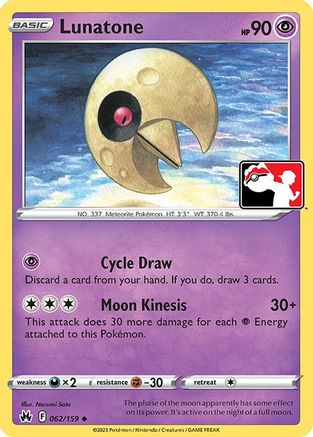 Lunatone 062/159  Prize Pack Series Cards - Uncommon