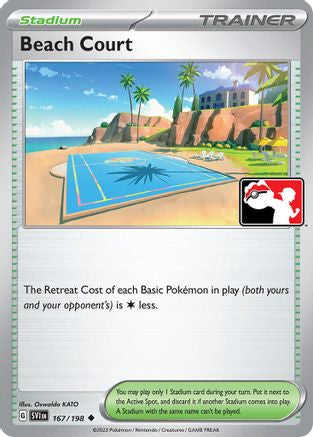 Beach Court 167  - Holofoil Prize Pack Series Cards - Uncommon