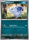 Nidoran F 029  - Reverse Holofoil SV Scarlet & Violet 151 - Common