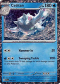 Cetitan 005  - Holofoil McDonalds Promos 2023 - Promo