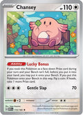 Chansey 113  - Holofoil SV Scarlet & Violet 151 - Rare