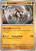 Kabutops 141  - Holofoil SV Scarlet & Violet 151 - Rare
