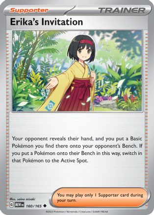 Erika's Invitation 160/165  - Reverse Holofoil SV Scarlet & Violet 151 - Uncommon