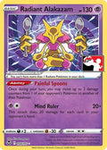 Radiant Alakazam  - Holofoil Prize Pack Series Cards - Radiant Rare