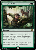 Journey for the Elixir (PZ2-70861) - Treasure Chest