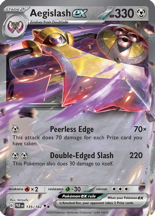Aegislash ex 135  - Holofoil SV04 Paradox Rift - Double Rare