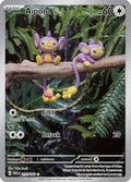 Aipom 211/182  - Holofoil SV04 Paradox Rift - Illustration Rare