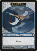 Thopter Token (ALA-003) - Shards of Alara Tokens