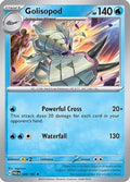 Golisopod (Non-Holo) 049/182  Deck Exclusives - Rare