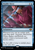 Double Down (LIST-044) - The List