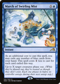 March of Swirling Mist (PPNEO-061) - Kamigawa: Neon Dynasty Promos Foil