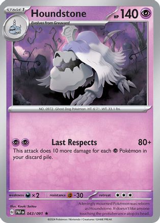 Houndstone 043/091  - Holofoil SV Paldean Fates - Rare
