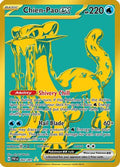 Chien-Pao ex 242  - Holofoil SV Paldean Fates - Hyper Rare
