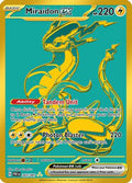 Miraidon ex 243  - Holofoil SV Paldean Fates - Hyper Rare