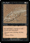 Dry Spell (ME2-087) - Masters Edition II Foil