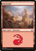 Mountain (032) (DDS-032) - Duel Decks: Mind vs. Might