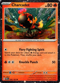 Charcadet (Cosmos Foil) 026/182  - Holofoil Miscellaneous Cards & Products - Promo
