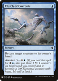 Clutch of Currents (LIST-072) - The List