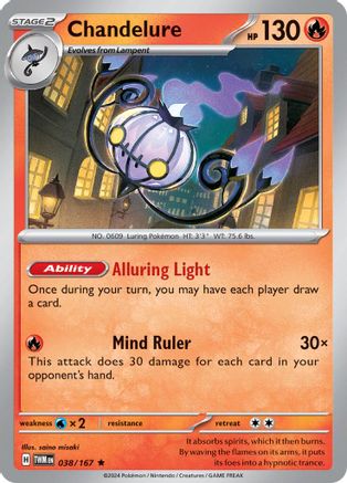 Chandelure 038  - Reverse Holofoil SV06 Twilight Masquerade - Rare