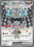 Cornerstone Mask Ogerpon ex 199/167  - Holofoil SV06 Twilight Masquerade - Ultra Rare