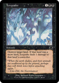 Icequake (ME2-094) - Masters Edition II Foil