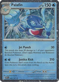 Palafin (Cosmos Holo) 062/197  - Holofoil Miscellaneous Cards & Products - Promo