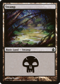 Swamp (309) (CMD-309) - Commander 2011