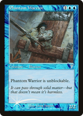 Phantom Warrior (7ED-093) - 7th Edition Foil