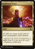 Command Tower (MIC) (LIST-170/038) - The List